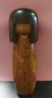 Japanese vintage wooden doll KOKESHI long hair doll 30cm Award-winning works