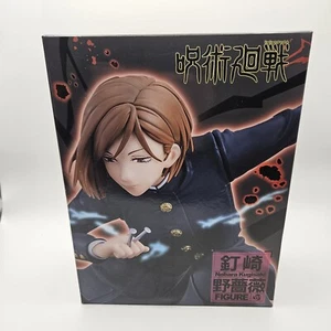 Jujutsu Kaisen Nobara Kugisaki Taito Anime Figur Neu Originalverpackt Sammlerstück - Bild 1 von 5