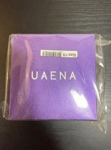 IU UAENA Sonic Ring Nr. 9 Fan Club Official MD Sound Wave Ring - Bild 1 von 3