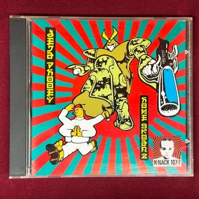 Deja Phooey K-NACK Homegroan Volume Two Reservoir Records Various NM CD Unplayed - Image 1 of 3