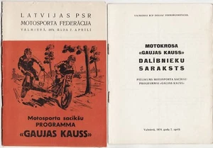 LETONIA 11ª CARRERA DE MOTOCICLETAS TRADICIONAL PROGRAMA COPA GAUJAS KAUSS VALMIERA 1974 - Imagen 1 de 6