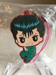 Portachiavi Yu Yu Hakusho Yusuke Urameshi capsula in gomma mascotte di Bandai - Foto 1 di 3
