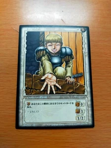 Berserk Tcg RICKERT 021/160 Common - Picture 1 of 1
