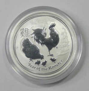 2017 50C Australian Lunar Year of the Rooster 1/2 Oz .999 Fine Silver Coin - Picture 1 of 4