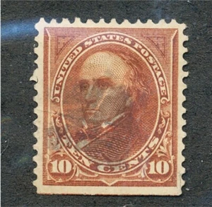 282c used well centered hinged ...... 160865 - Picture 1 of 1