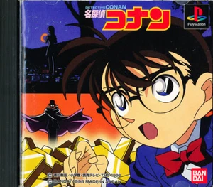 Detective Conan PS1 Playstation 1 Japan Import Near Mint US SELLER - Picture 1 of 1