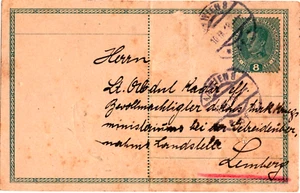 AT Überw.benachrichtigung WIEN-LEMBERG a.d.Bevollm. d. Kriegsministeriums, 1918 - Bild 1 von 2