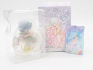 (1) 52TOYS Sleep Sea Elves JELLYFISH Ocean Fairy Cute Blind Box New US Seller - Picture 1 of 10