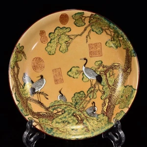 Beautiful Collectable Beautiful Chinese Hand Famille Rose Porcelain Cane Plate - Picture 1 of 9