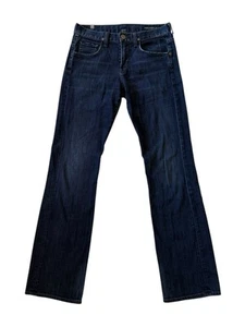 COH Citizens Of Humanity Jagger Jeans Straight Bootcut Blau Distressed 30x33 GUC - Bild 1 von 17