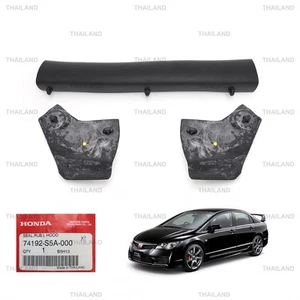 Set Rubber Hood Seal For Honda Civic FD 1.6 1.8 Sedan 2006 - 2011 - Imagen 1 de 6