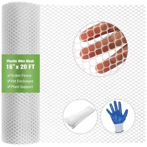 Mesh Tree Guard Trunk Protectors, Tree Wraps to Protect Bark, Flexible Net Tr... - Picture 1 of 6