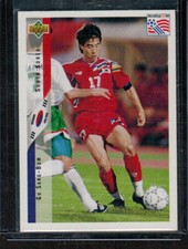 1994 Upper Deck World Cup Contenders English/Spanish #262 Gu Sang-Bum