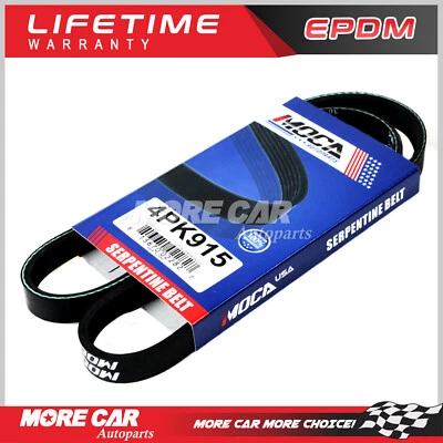 EPDM Serpentine Belt 4PK915 for Ford Explorer Toyota Yaris Mercedes-Benz Honda - Image 1 of 4