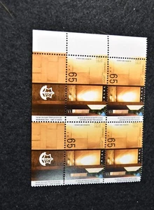 ISRAEL 1991 DÍA CONMEMORATIVO S 1080 BLOQUE DE 4 montado sin montar o nunca montado - Imagen 1 de 3