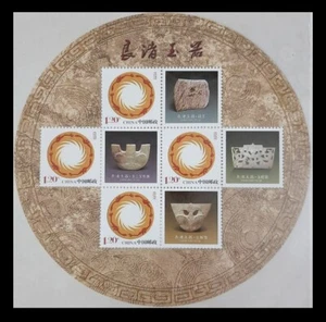 158.CHINA 2013 UNUSUAL DIE CUT ROUND STAMP S/S ANCIENT ARTEFACTS . MNH - Picture 1 of 1