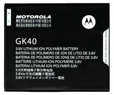 New OEM Motorola GK40 for Moto G4 Play XT1607 XT1609 G5 XT1670 E3 E4 XT1603 - Image 1 of 4