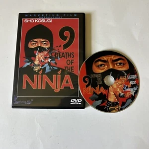 Marketing Film 9 Deaths of the Ninja DVD-special features-widescreen-Sho Kosugi - Picture 1 of 5