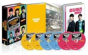 Reply 1997 DVD Set 6 disks limited edition director version 응답하라 1997 - Picture 1 of 1