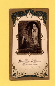 Religious Image - Our Lady Of Lourdes (Ref. I 4429) - Picture 1 of 2