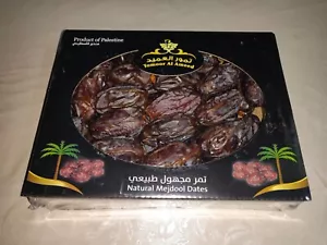 Medjool Datteln aus dem Heiligen Land gesunde Energie Snacks 1 kg - Bild 1 von 4