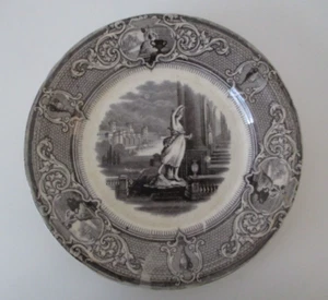 Antiker 9,25" Eisenstein schwarze Maulbeere Sydenham Essteller J. Clementson AZ30 - Bild 1 von 15