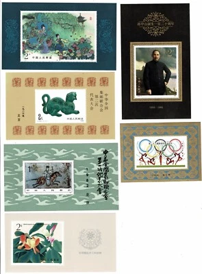 PR China Miniature Sheets Lot incl. Peony Pavilion 6 Sheets MNH - Image 1 of 2