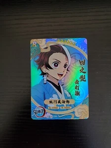 Demon Slayer Foil Chinese Card - Kimetsu no Yaiba - Tanjiro Kamado - GM-01-122 R - Bild 1 von 2