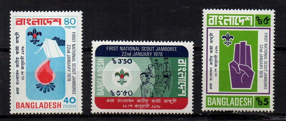 BANGLADESH, SCOTT 136-138, JUEGO MNH - JAMBOREE SCOUT NACIONAL, FOGATA 1978 Foto 1 de 1