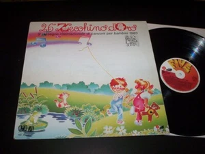 Various ""26th Gold Mint"" LP Insert Five Records - Picture 1 of 1