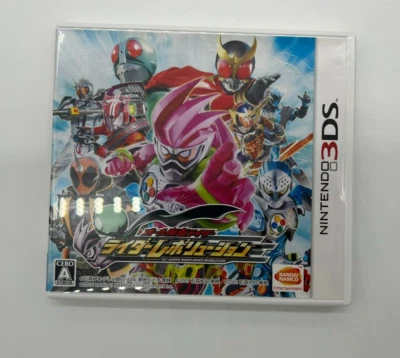 All Kamen Rider Rider Revolution (Nintendo 3DS, 2016) - Image 1 of 4
