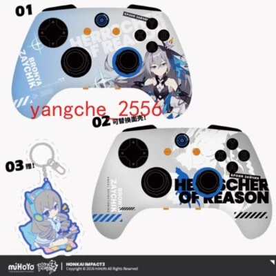 Honkai Impact 3 Official Bronya GamePad Herrscher of The Reason Joystick MiHoYo - Image 1 of 4
