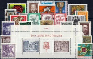 1976 "Austria" Complete Year Set with Sheets VF/MNH, CAT 35$ pay only 15%! - Picture 1 of 2