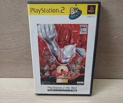 ultraman ps2 jap ntsc-j - Immagine 1 di 4