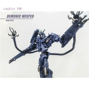 APC Toys Demonic Whisper (Soundwave) Christmas Boy Gifts  - Picture 1 of 6