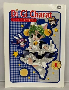 Di Gi Charat Band 1 von Koge Donbo 2003 Trade Paperback englischsprachiger Manga - Bild 1 von 8