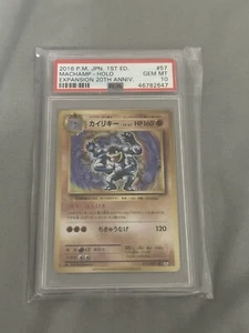 PSA 10 Machamp 057 20th Anniversary CP6 1st Edition Pokemon Japanese Holo - Picture 1 of 2