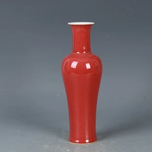 Chinese Qing Dynasty Kangxi Reign Kidney Bean Red Guanyin Vase Collectible - Picture 1 of 8