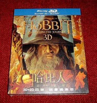 Hobbit: An Unexpected Journey 3D *Steelbook* Taiwan / Brand New / Factory Sealed - Image 1 of 4