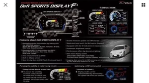 Defi Sports Display F (DSDF) ADVANCE CONTROL SET(TURBO, TEMP , PRESS SENOR) - Picture 1 of 3