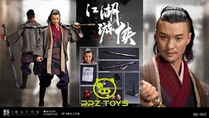 1/6 QingGe Studio Action Figure JiangHu Yuuki Wandering Swordsman QG-002 - Picture 1 of 15