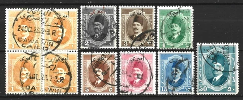EGYPT 1924-25 OFFICIAL OVERPRINT SET USED Cover
