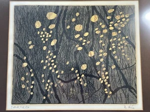 Radierung Modern / Abstrakt Herbstwald ? Schatten ? B. Für ? 918K/ 32/50 - Bild 1 von 24