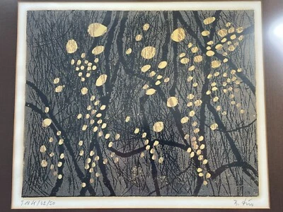 Radierung Modern / Abstrakt Herbstwald ? Schatten ? B. Für ? 918K/ 32/50 - Bild 1 von 4