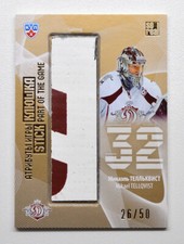 2013-14 KHL Gold Collection Stick Dinamo Riga #STI-005 Mikael Tellqvist 26/50