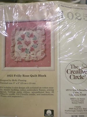 NEW THE Creative Circle 1025 KIT ROSE FRILLY QUILT BLOCK PRINTED CROSS STITCH 9" - Image 1 of 2