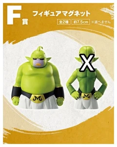 Iman Dragon Ball Daima Majin Duu Gordo Ichiban Kuji Premio F Bandai Magnet Kuu - Imagen 1 de 6
