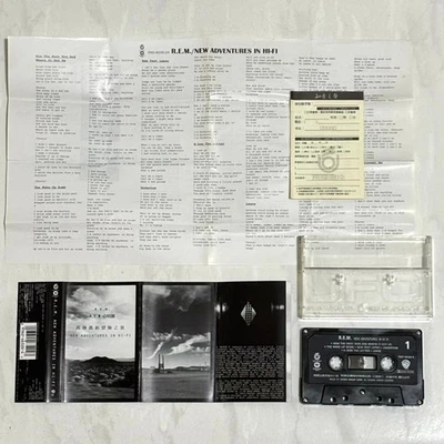 R.E.M. REM 1996 New Adventures In Hi-Fi Taiwan Cassette Tape Promo Insert & Card - Image 1 of 4