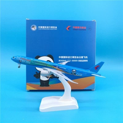Modellino Aereo Diecast Lega 1:350 Boeing 777 China Eastern Airlines (CIIE) 20cm - Immagine 1 di 4