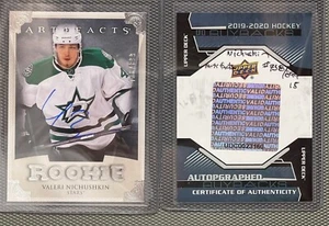 2019 UD BUYBACKS Valeri Nichushkin RC AUTO ARTIFACTS 2013 738/899 #/5 AVS ROOKIE - Picture 1 of 2